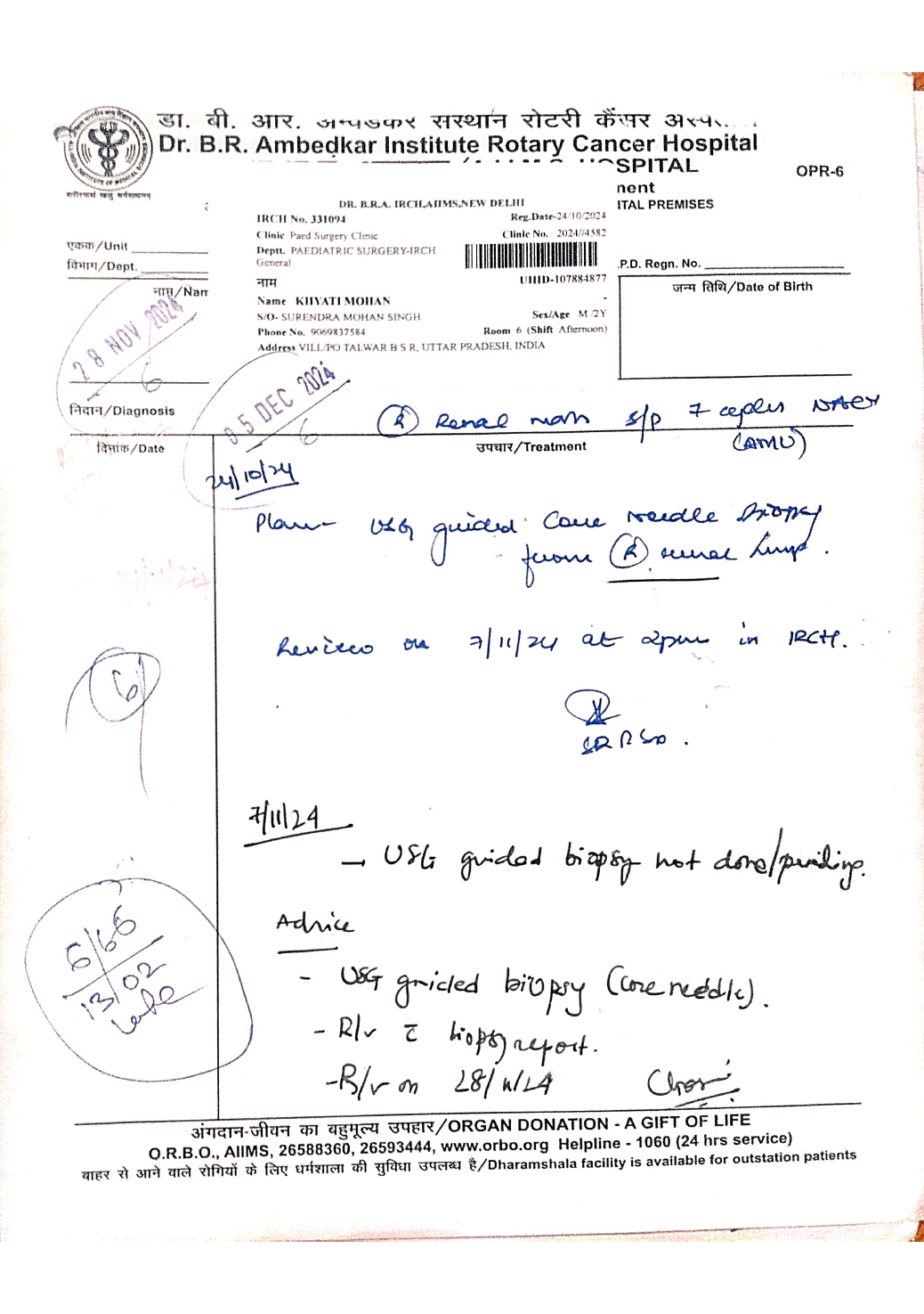 DocScanner 28-Apr-2025 4-55 pm_page-0003.jpg