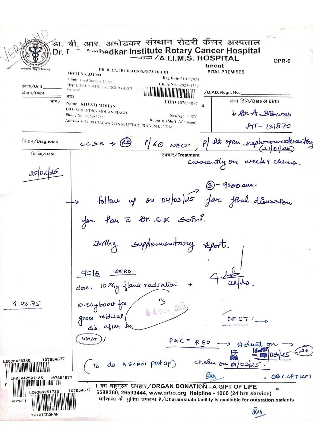 DocScanner 28-Apr-2025 4-55 pm_page-0004.jpg